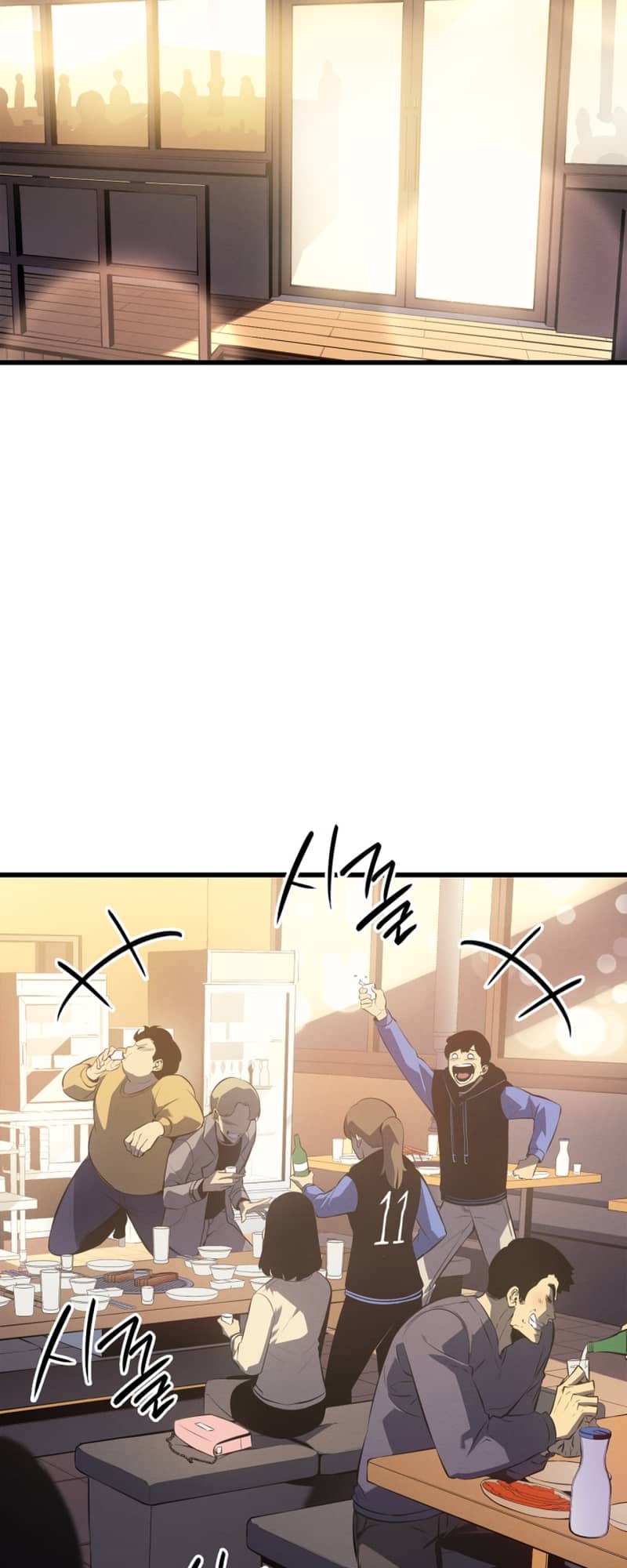 Solo Leveling, Chapter 188 image 044